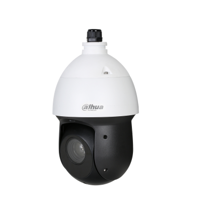 Dahua SD49225T-HN Features